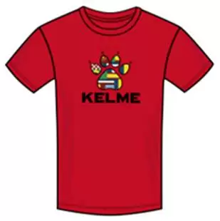 Футболка Kelme Knitted round neck T-shirt