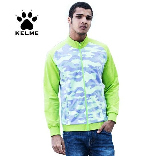 Олимпийка Kelme Men's fashion jacket