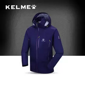 Куртка демисезонная Kelme Men's jacket