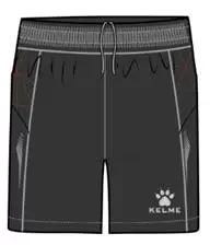 Шорты Kelme Men's sports shorts