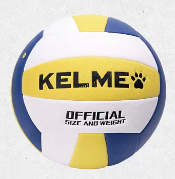 Мяч волейбольный KELME volleyball (Match Ball)