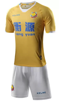 Костюм 18 years in the first class Shanghai Shenxin competition suit