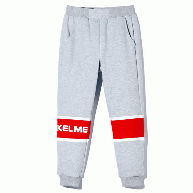 Детские брюки Kelme Boys' knitted trousers