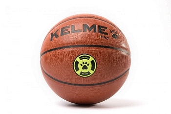 Мяч баскетбольный KELME Basketball (Match Ball)