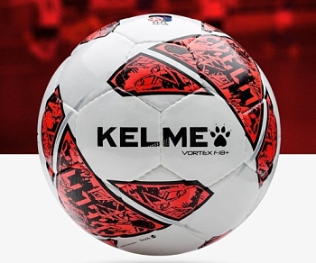 Мяч футзальный KELME Football (indoor low elastic), CCFL, ручная сшивка