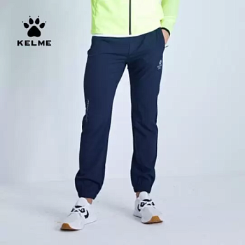Джоггеры Kelme Men's woven legging trousers