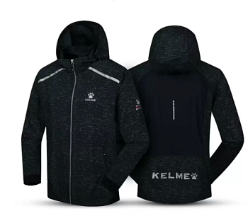 Ветровка KELME Men's ultralight night running jacket