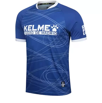 Футболка Kelme Short sleeve football jersey