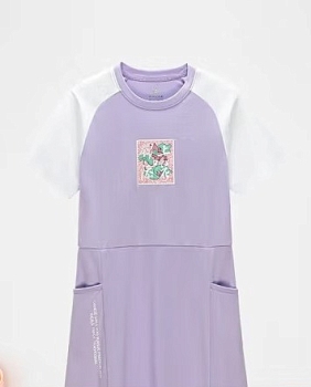 Детское платье KELME Knit Dress